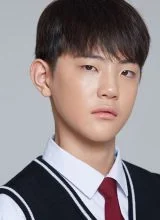 Им Джэ Ха Им Джэ Ха