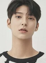 Им Джи Соп Им Джи Соп