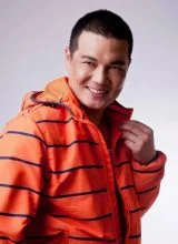 Инь Цзэ Цян