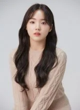 Кан На Он Кан На Он