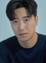 Ким Чон У Ким Чон У