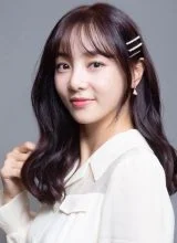 Ким Дже Ин Ким Дже Ин