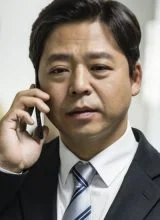 Ким Джин Со Ким Джин Со