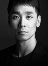 Ким Ин Квон Ким Ин Квон