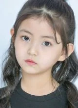 Ким Су Ха Ким Су Ха