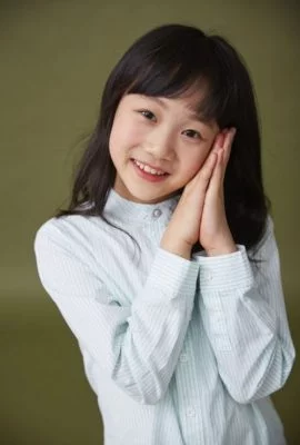 Ким Ха Ю Ким Ха Ю