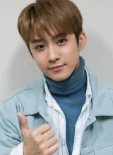 Ли Джэ Джин Ли Джэ Джин