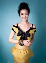 Ли И Сяо Ли И Сяо