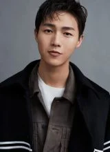 Ли Мин Юань Ли Мин Юань