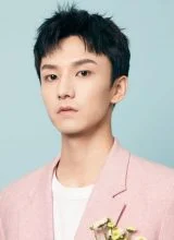 Ли Си Цзы Ли Си Цзы