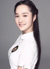 Ли Янь Мань