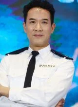 Ло Хинг Фай Ло Хинг Фай