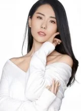 Лю Цань Цзы Лю Цань Цзы