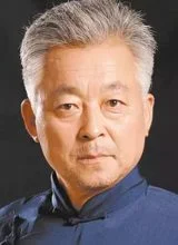 Лю Гуан Хоу Лю Гуан Хоу