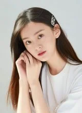 Лю Юань Юань