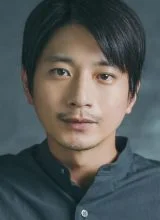 Мукаи Осаму Мукаи Осаму