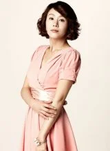 Пак Йе Чжин