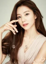 Пак Су Чжин