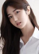 Пак Ын У Пак Ын У