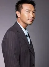 Пин Хуэй Тай Пин Хуэй Тай