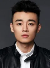 Шао Вэй Тун Шао Вэй Тун