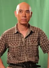 Шэнь Бао Пин