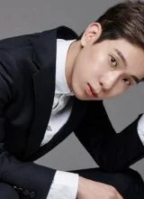 Шин Пё Шин Пё