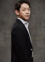 Син Джу Хёп Син Джу Хёп