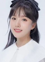 Су Сяо Тун Су Сяо Тун