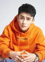 Сунь Цзи Хан