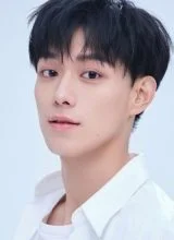 Сун Пэй Цзэ