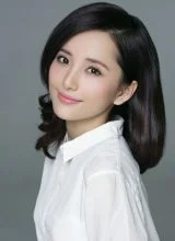 Сяо Юй Юй Сяо Юй Юй