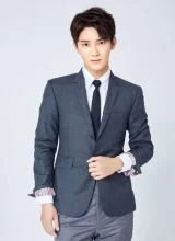 Сюн Цзы Ци Сюн Цзы Ци