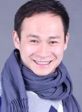 Тань Тянь Мин Тань Тянь Мин