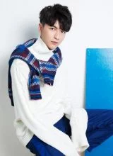 Тянь Сянь Гэнь