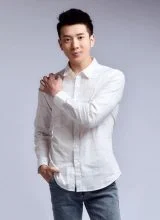 У И Цзя У И Цзя