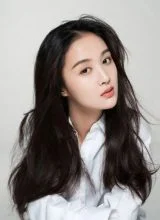 У Ши Лэ У Ши Лэ