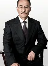 Ван Цин Сян