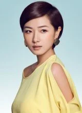 Регина Ван Регина Ван