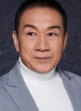 Ван Цзянь Го