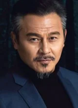 Ван Ли Ван Ли