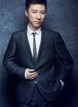 Ван Мао Лэй