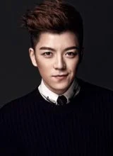 Ван Юэ Синь Ван Юэ Синь