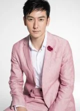 Ван Жо Линь