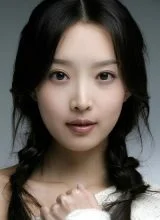 Ха Джу Хи Ха Джу Хи