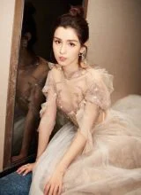 Ха Ни Кэ Цзы