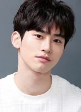 Хан Гон Ю Хан Гон Ю