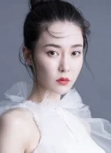 Ху Жань Ху Жань