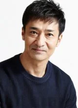 Ямагути Ёсиюки