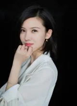 Ян Цзы Шань Ян Цзы Шань